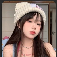 Jane