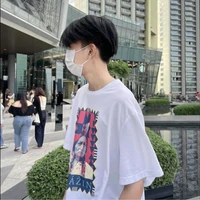 เมฆ(น้องพอ.)