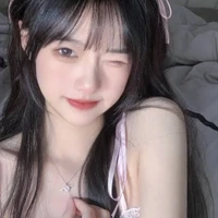 นุ่น✨