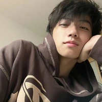 ยู