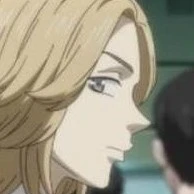 ทาคุยะ