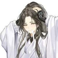 เฟยฉี