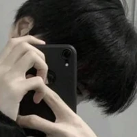 เทอร์