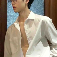 บาส เพื่อน พอ