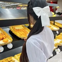 แอดเองงง