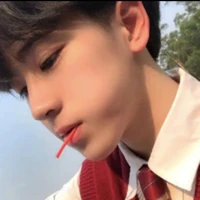 ชิ เพื่อนนอ คู่ซัน