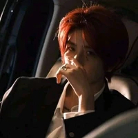 โคจิ