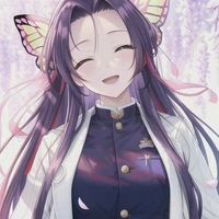 Kochou Kanae
