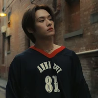 Lee Minho