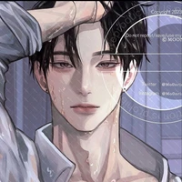 Shin Jae Hyuk