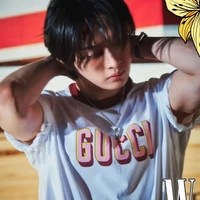 Lee Minho