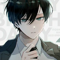 Rin