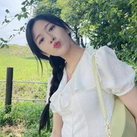 An yujin
