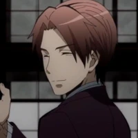 proviseure asano