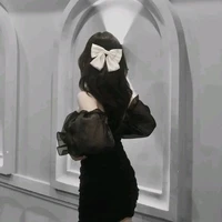 Minnie