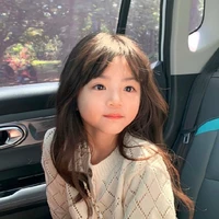 Elise kecil