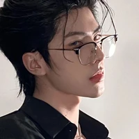 ตะวัน (แก๊งค์อินทรีย์)