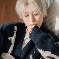 جي هان / اخ البطلة الاوسط