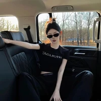 จีนจีน(เพื่อนนายเอก)