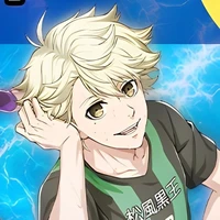 Kira Ryosuke