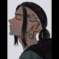 Draken-kun