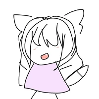 อาริ