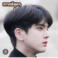 เคน,พ่อน.อ