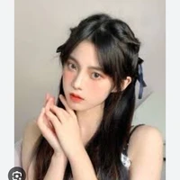 เนย,ชะนี