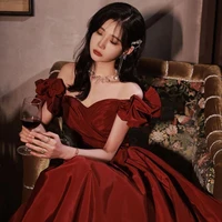 Marina (นางเอก)