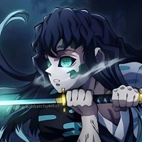 muichiro
