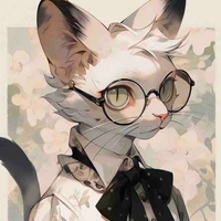 Nair(Gata)