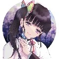 kanao