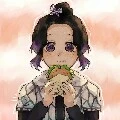 kocho