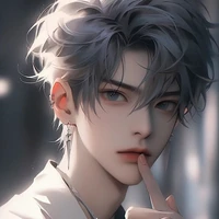 Ilai [O.P]