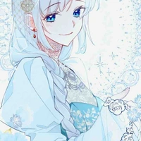 Emira