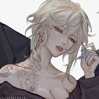 harumi