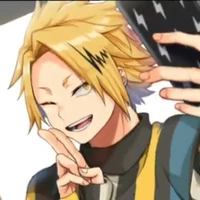 Kaminari