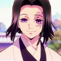 Kagaya Ubuyashiki