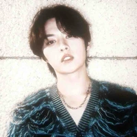 Minho