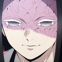 Kagaya Ubuyashiki