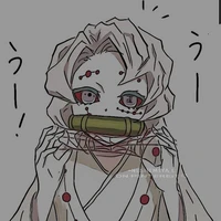 Rui