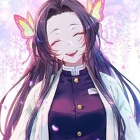 kanae kocho