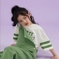 Rania