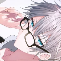 rei