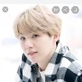 Suga