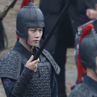Guard