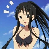 Mio Saito / Irmã de Seiji