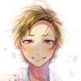 Souta Suzuki / Irmão de Utau