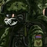 คิว