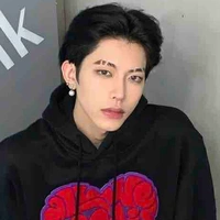 ยีม